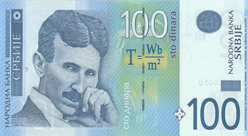 SerbianDinar