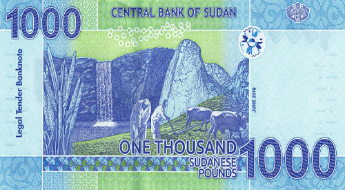 Sudanese-Pound