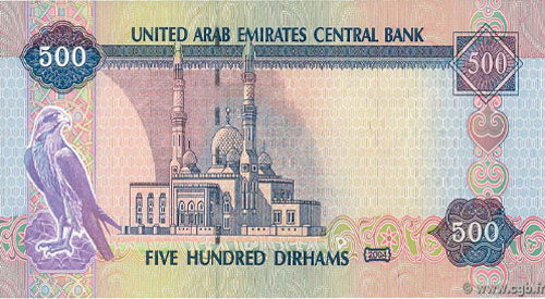 dirhams.jpg