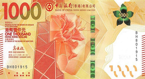 hongkongdollar