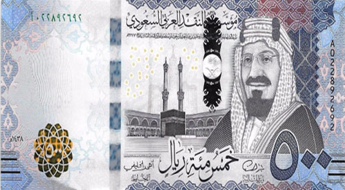 saudiriyal