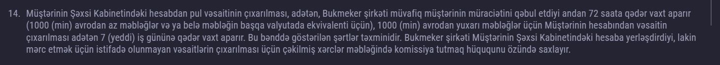 BetAndreas Withdrawal