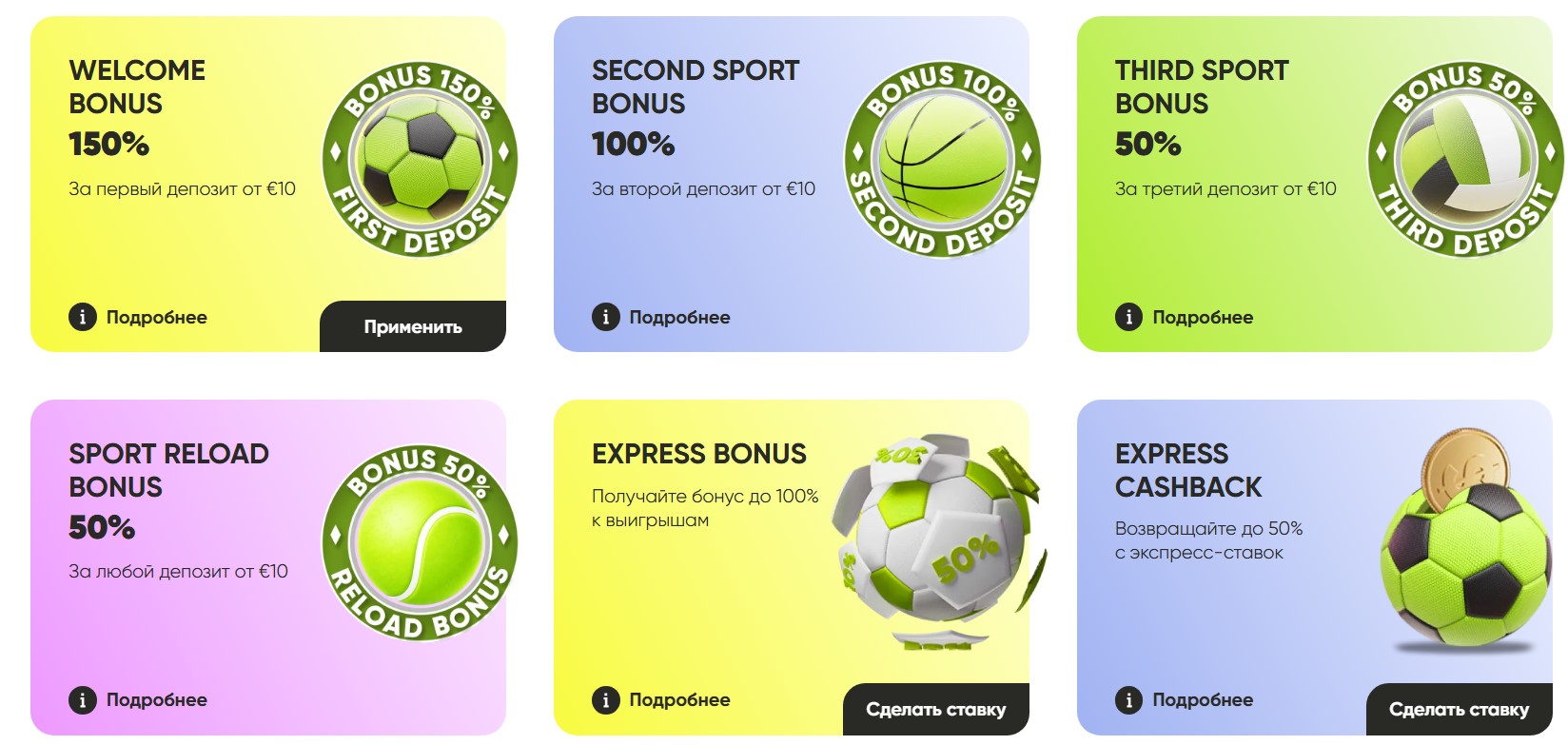 Fresh Casino Bonuses Shot